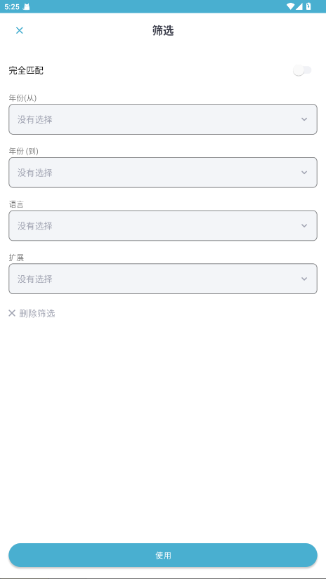 zlibirary电子图书馆