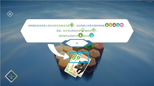 东篱之下