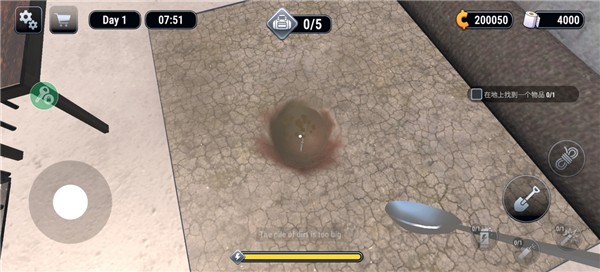 越狱模拟器