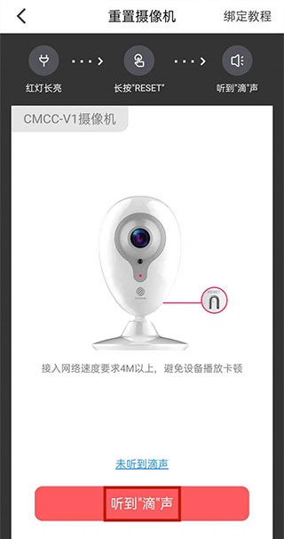 合家亲