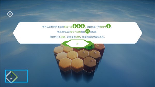 东篱之下