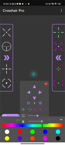 Crosshairpro中文版