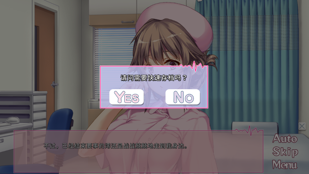无限轮回