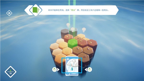 东篱之下