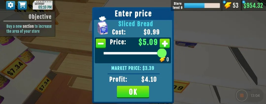 supermarket手机版
