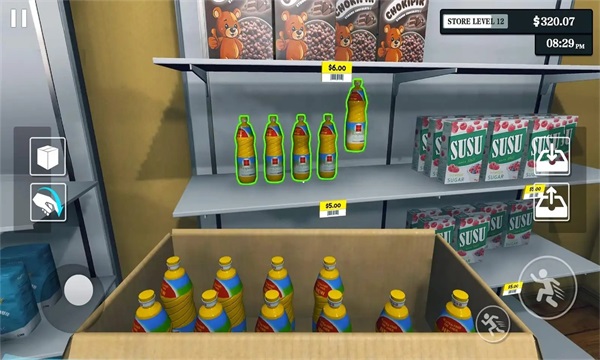 supermarket手机版