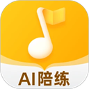 来音智能陪练