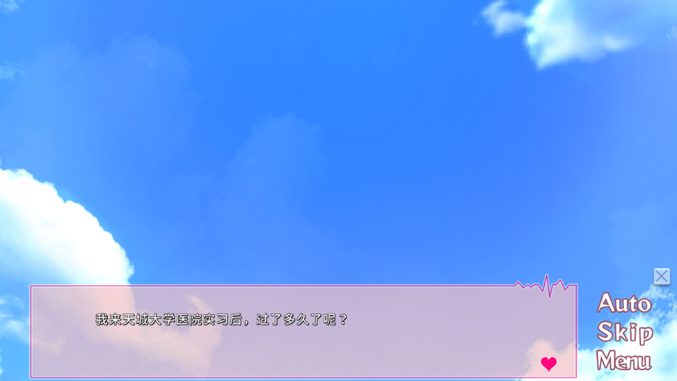 无限轮回