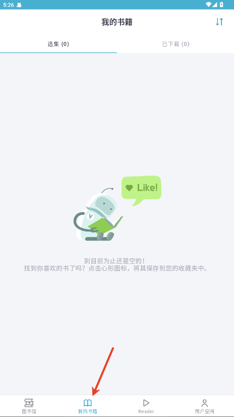 zlibirary电子图书馆