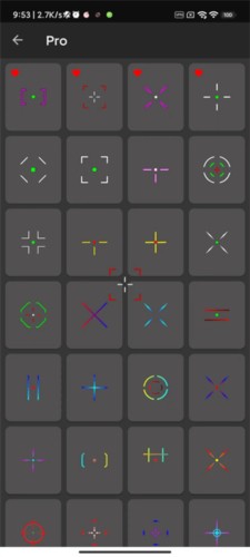 Crosshairpro中文版