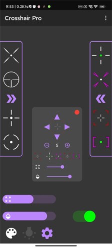 Crosshairpro中文版