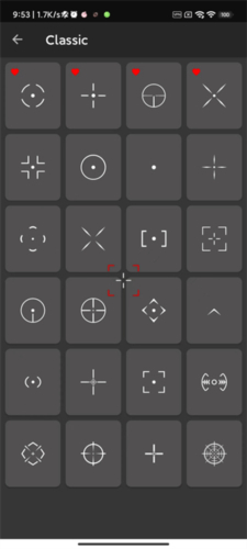 Crosshairpro中文版