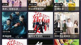 ok影视2