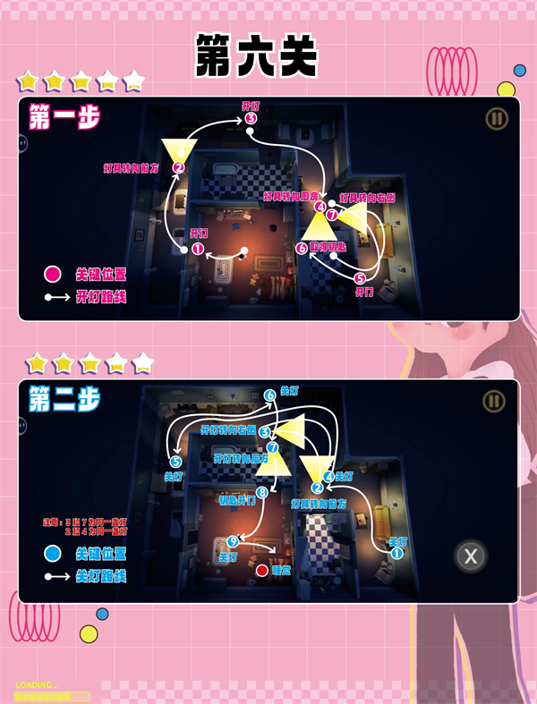黑漆漆黑漆漆