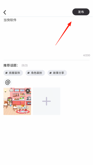 尤雅时间