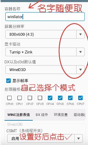 提取数据包