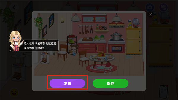 尤雅时间