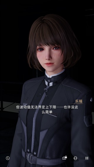 恋与深空华为渠道服