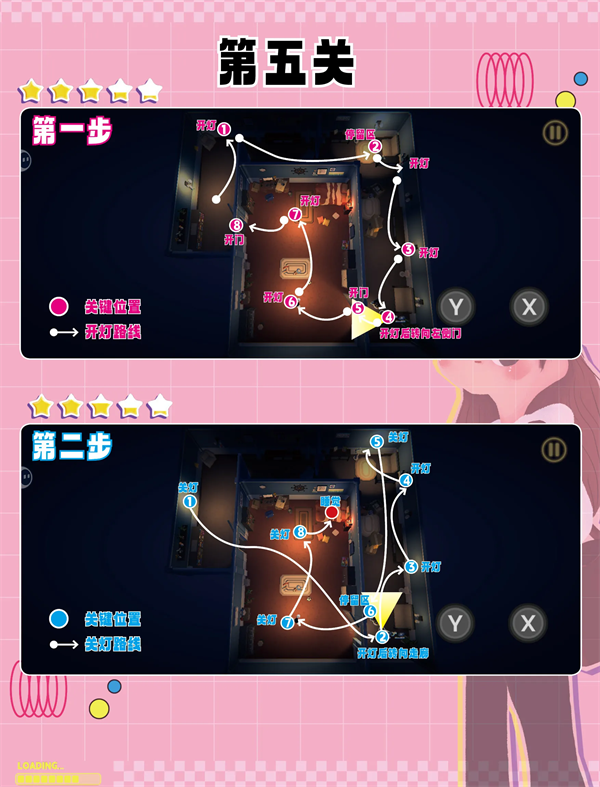 黑漆漆黑漆漆