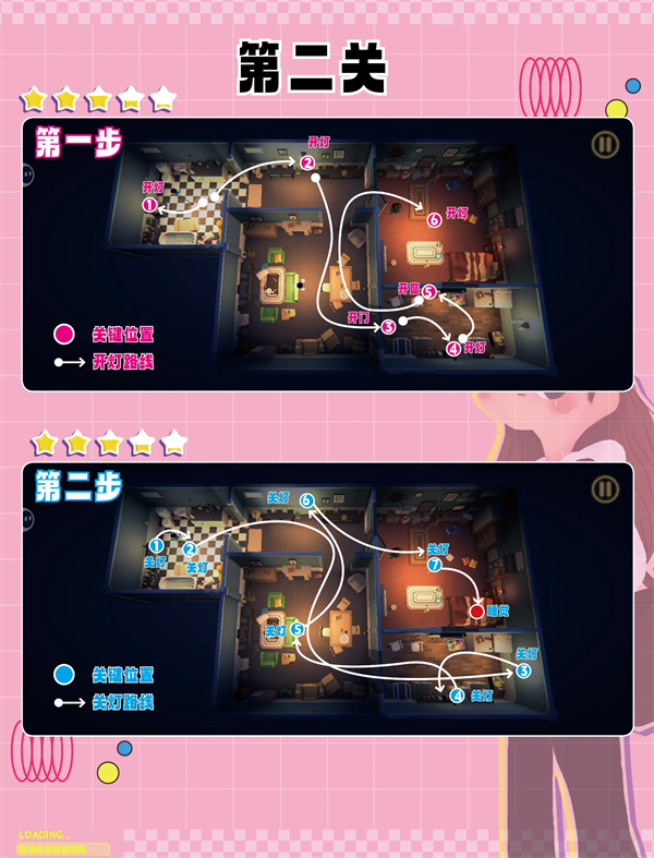 黑漆漆