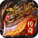 黑暗荒野传奇