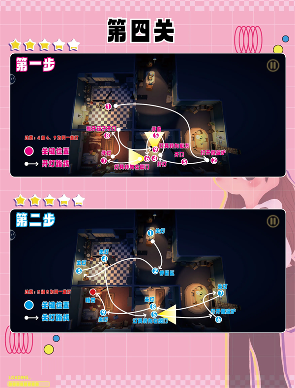 黑漆漆黑漆漆