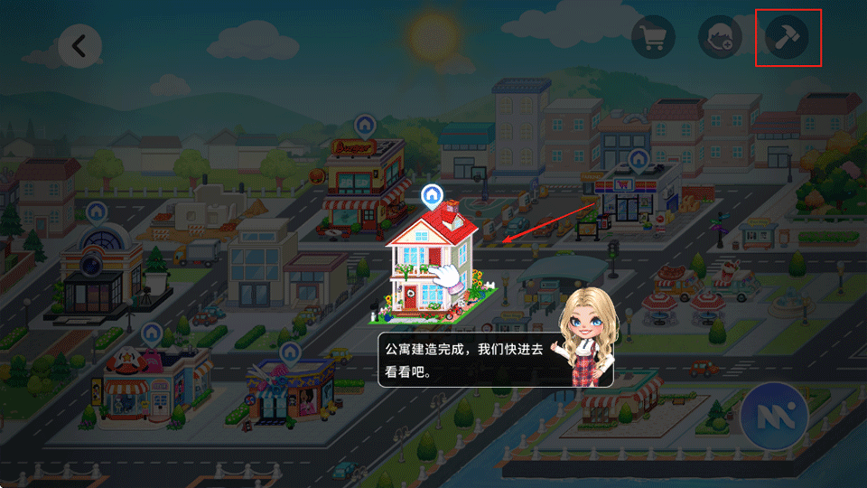 尤雅时间