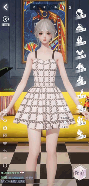 以闪亮之名国际服