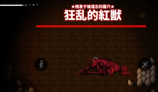 妹存在感0.9