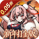 魔镜物语折扣版下载-0.05折手游安卓安装包 v1.0.0