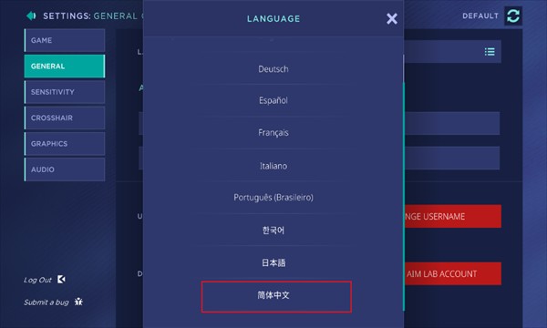 AimLab