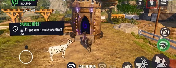 游戏内提示
