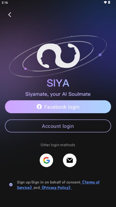 SiyaAI登录提示