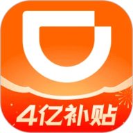 滴滴搬家