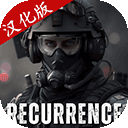 严阵以待手游中文版下载v4.8.4-安卓联机版安装包