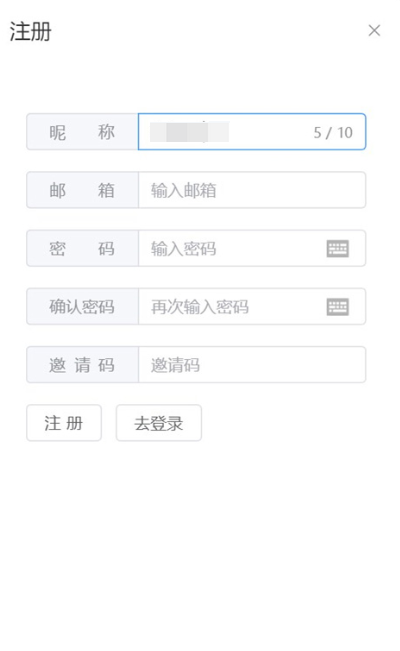 生存战争盒子