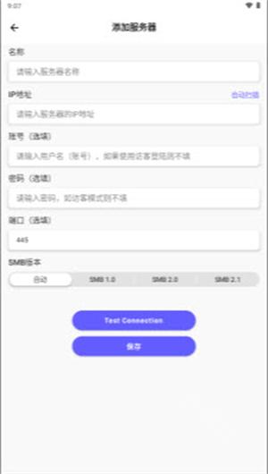 极简漫画