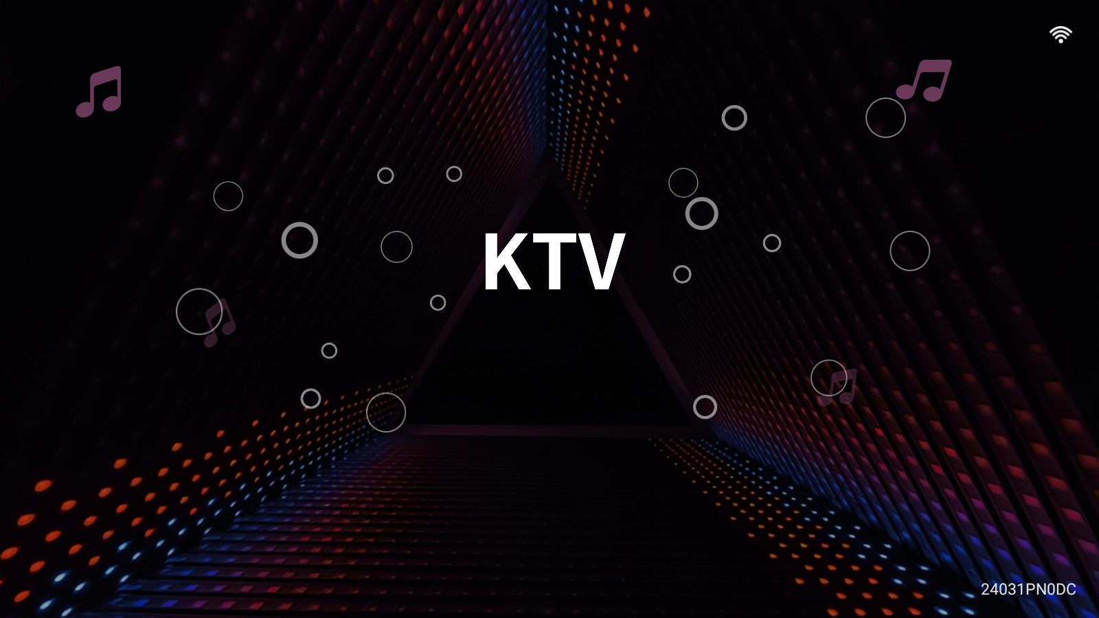 隆庭KTV主界面
