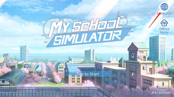 青春校园模拟器国际版