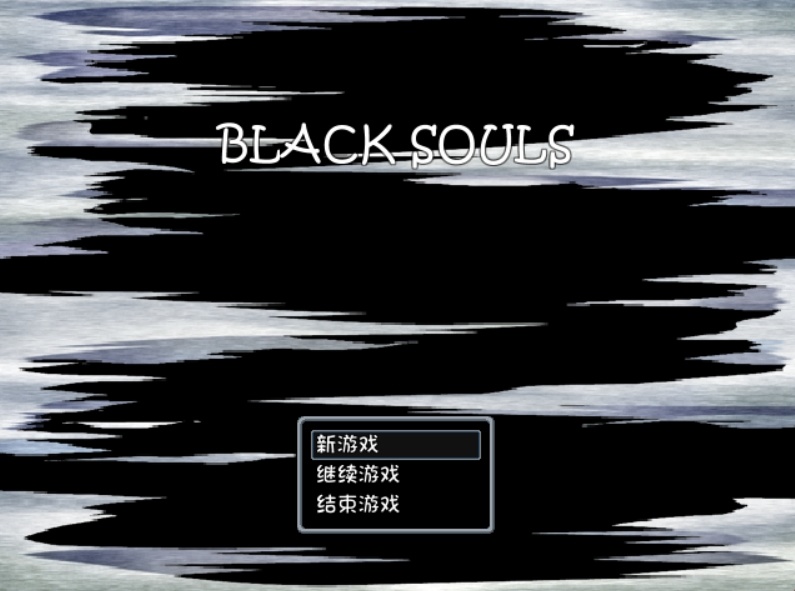 blacksouls1