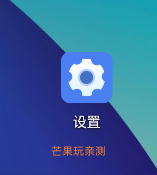 CtsPermissionApp