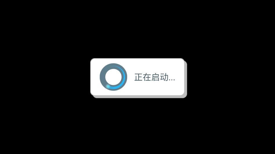 攀爬动物在一起