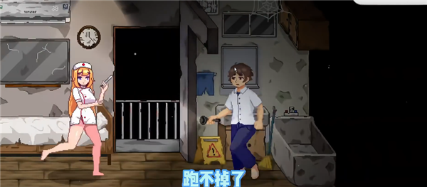 无出口公寓