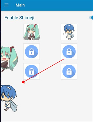 桌面显示效果