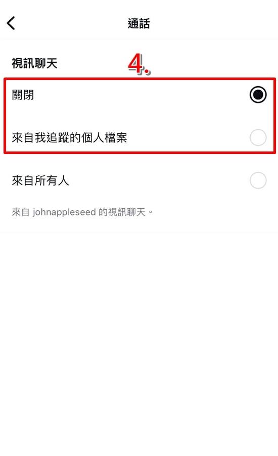 instagram精简版