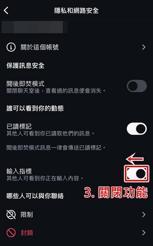 instagram精简版