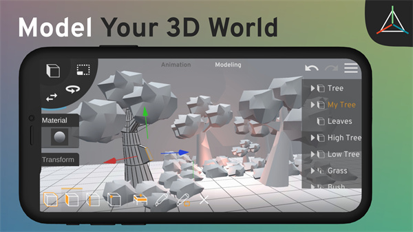 PriSma3D中文版
