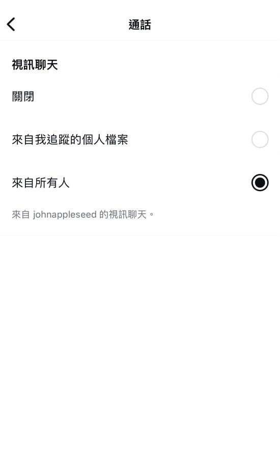instagram精简版