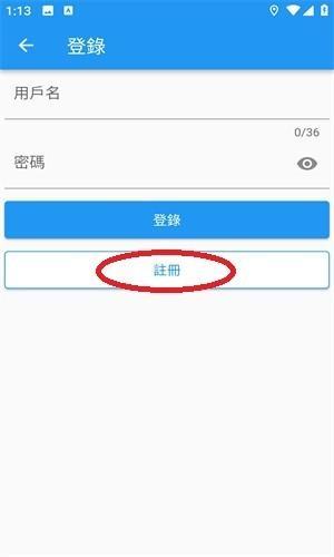 copy漫画