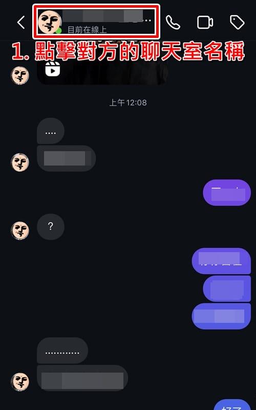 instagram精简版